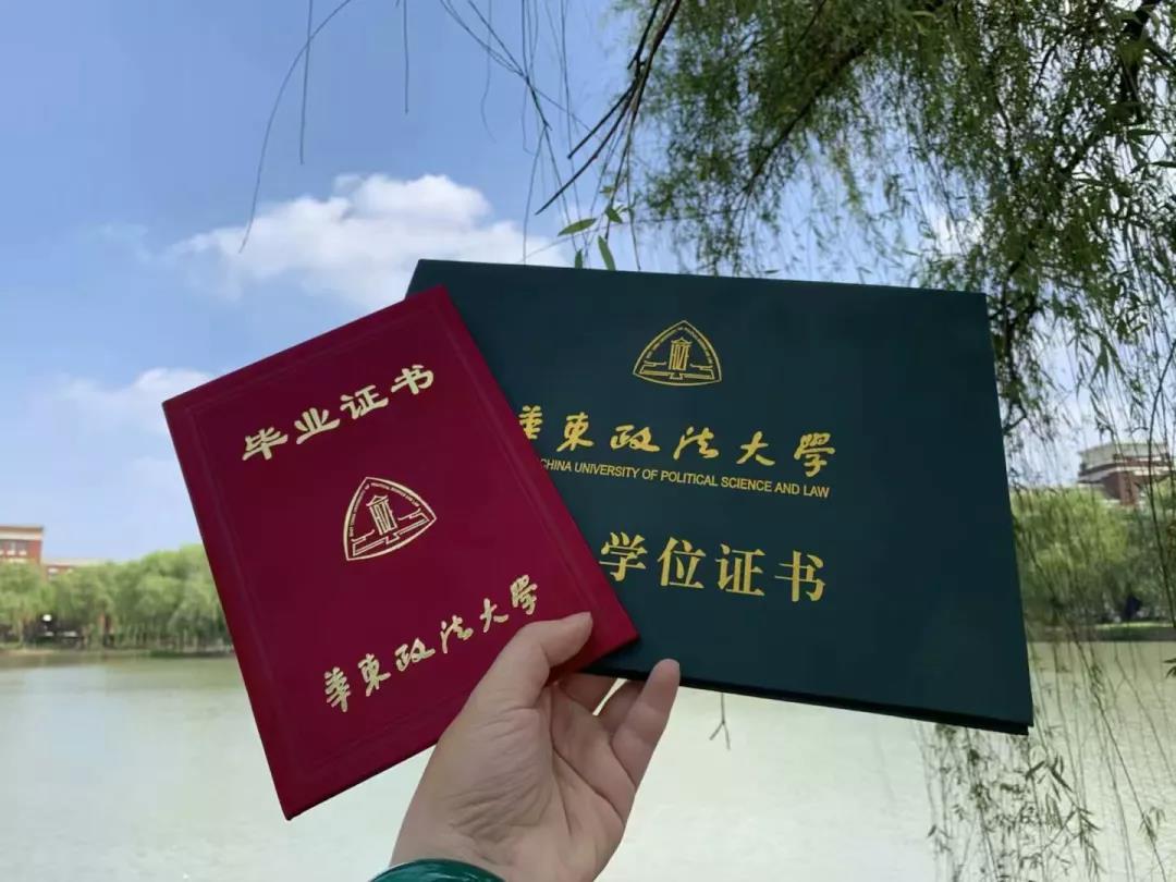 结束亦是开始,愿君归来仍是少年 结束亦是开始,愿君归来仍是少年