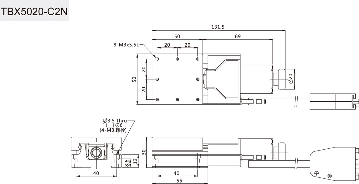 TBX5020单轴