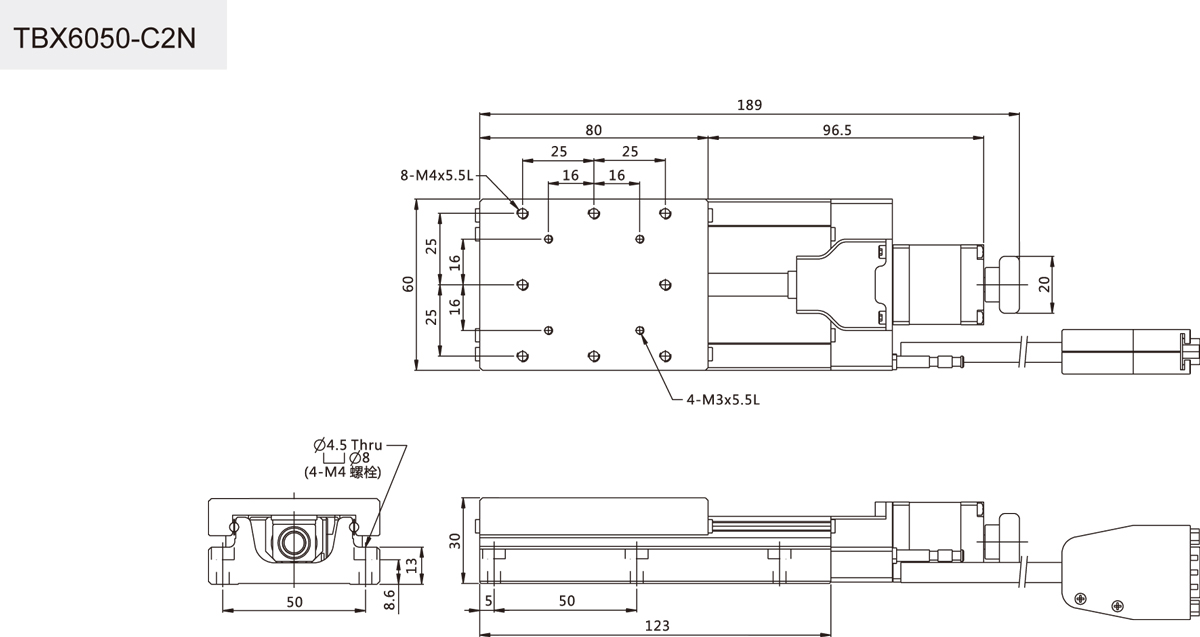 TBX6020单轴