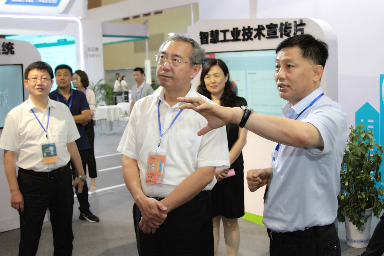 福彩3d开机号参加2019中国(青岛)国际软件融合创新博览会 福彩3d开机号参加2019中国(青岛)国际软件融合创新博览会