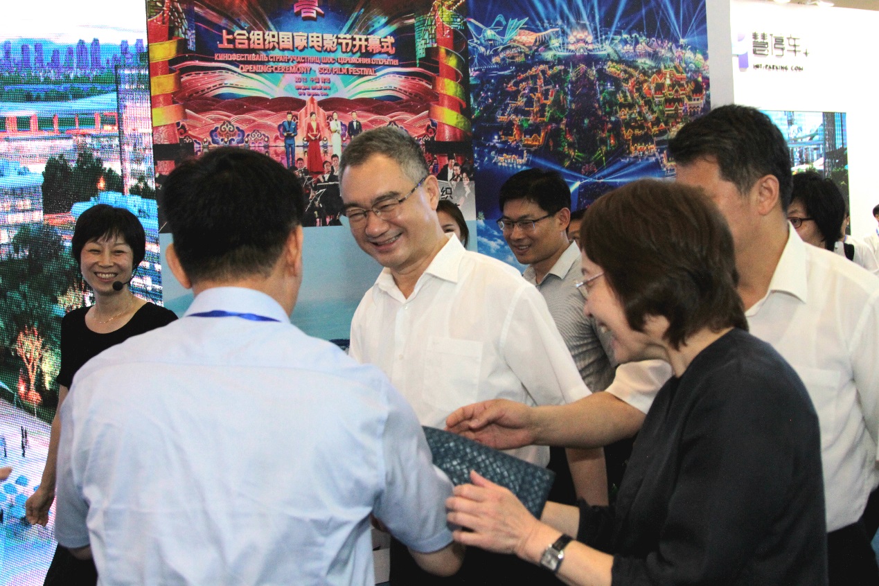 福彩3d开机号参加2019中国(青岛)国际软件融合创新博览会 福彩3d开机号参加2019中国(青岛)国际软件融合创新博览会