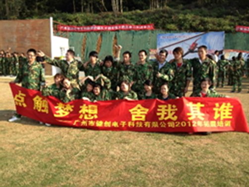 Outreach activities