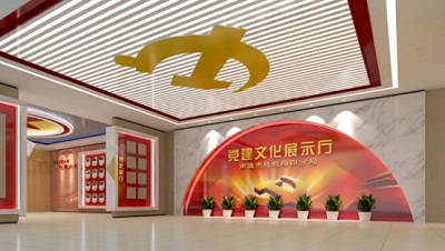 虛擬現(xiàn)實(shí)技術(shù)打造各類的黨建展廳