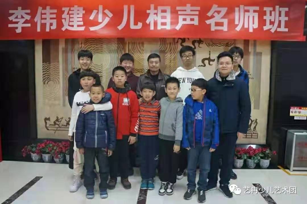艺冉相声班学员荣获2019北京少儿曲艺比赛一等奖、三等奖 艺冉相声班学员荣获2019北京少儿曲艺比赛一等奖、三等奖