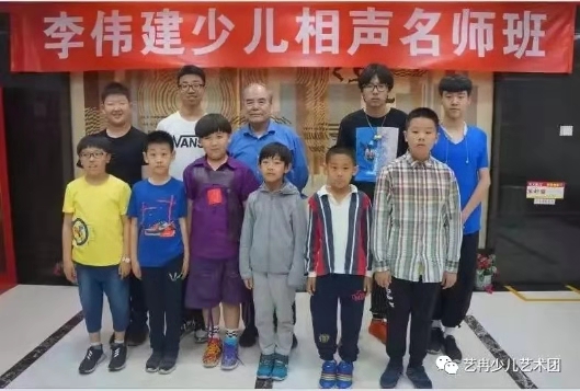 艺冉相声班学员荣获2019北京少儿曲艺比赛一等奖、三等奖 艺冉相声班学员荣获2019北京少儿曲艺比赛一等奖、三等奖