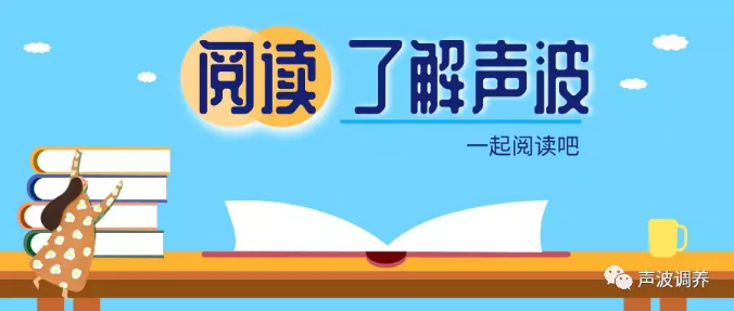 【竞技宝官网下载苹果版医学与第四医学】第四医学的提出是时代的需求 【竞技宝官网下载苹果版医学与第四医学】第四医学的提出是时代的需求