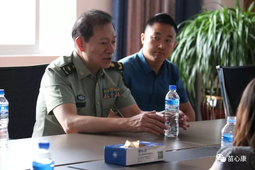 广东省广州军区广州总医院心胸外科主任张卫达亲临苗心康考察指导工作 广东省广州军区广州总医院心胸外科主任张卫达亲临苗心康考察指导工作