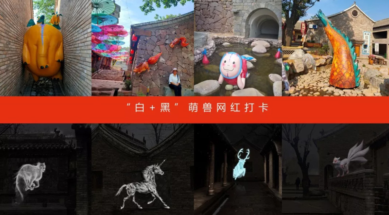 耕星文旅出席《中国文旅大消费创新峰会》，用品牌和内容创新赋能文旅目的地。