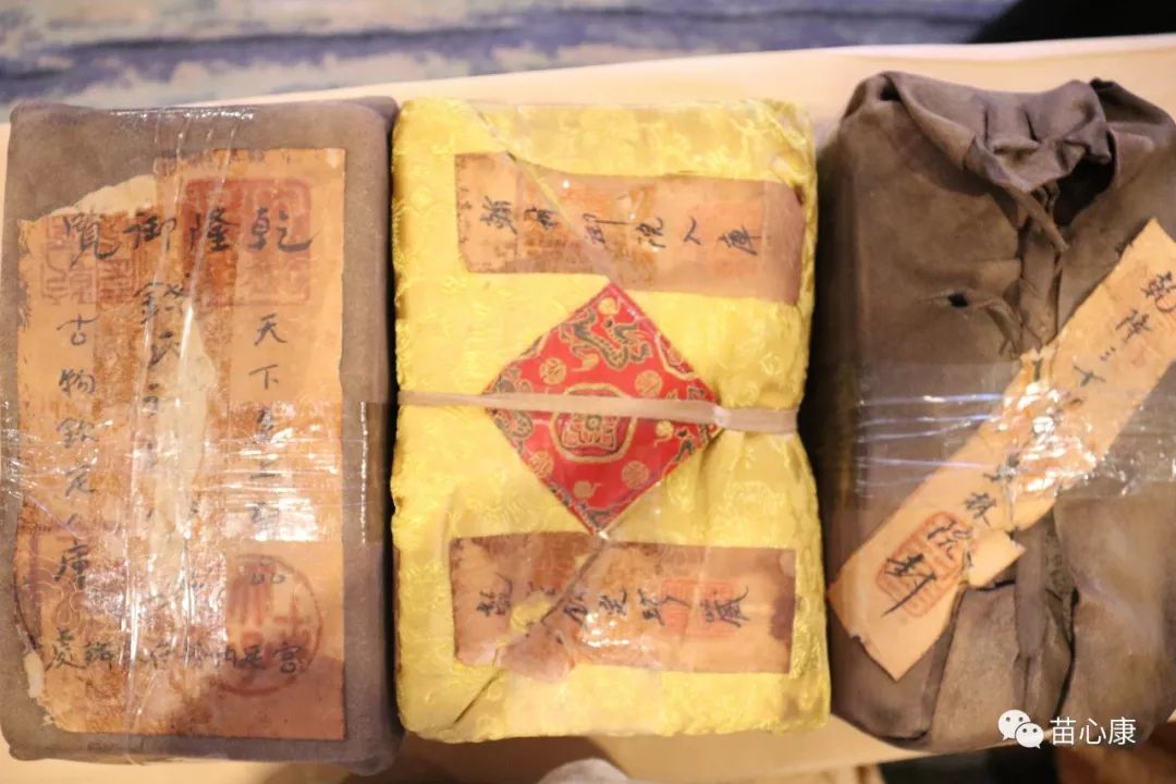 谱写文山特色新篇,传承民族医药精髓 | 文山苗心康民族医馆隆重开业 谱写文山特色新篇,传承民族医药精髓 | 文山苗心康民族医馆隆重开业