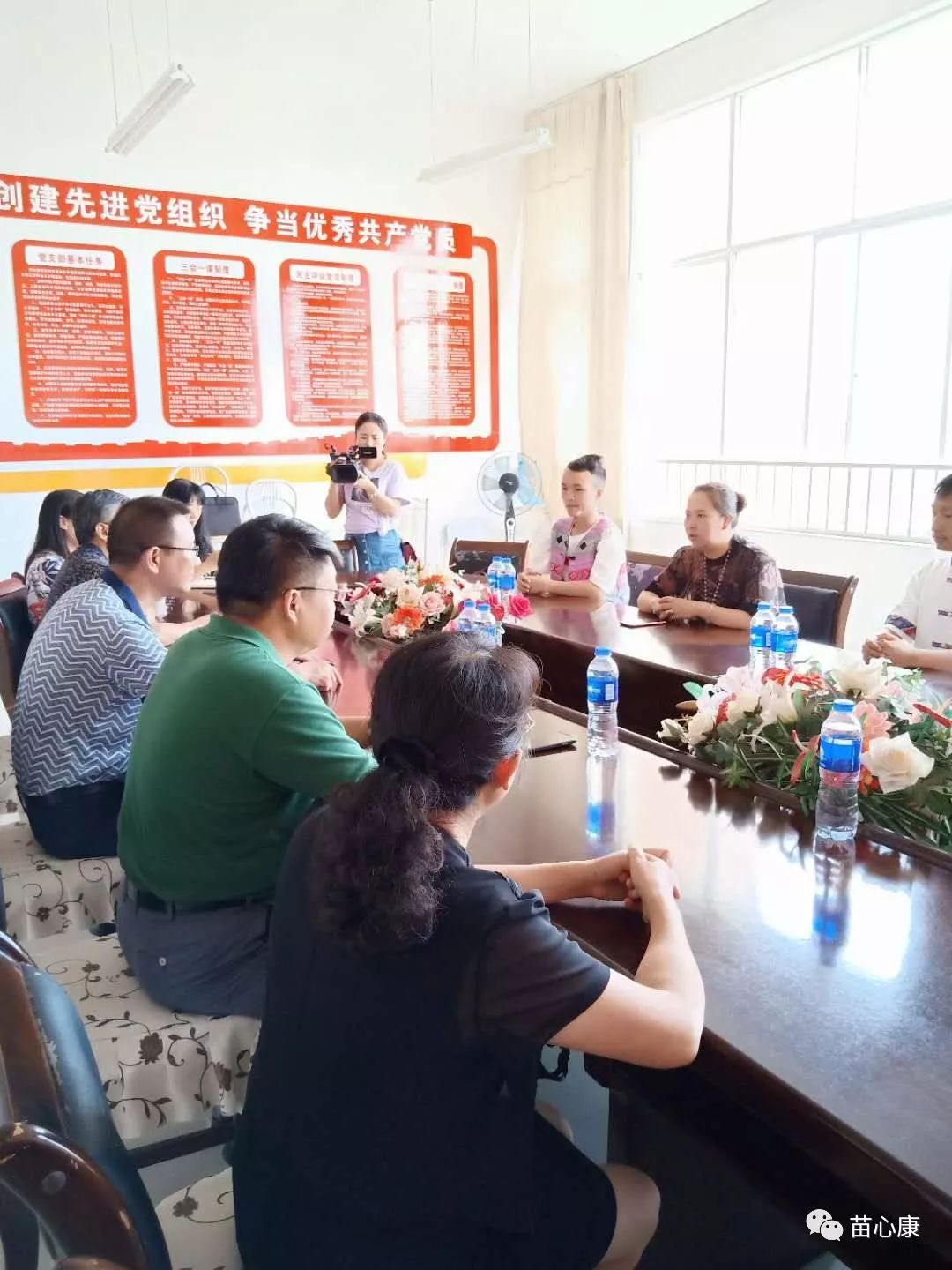 校企合作铸人才——苗心康与云南省文山农业学校共同成立民族医药创业园 校企合作铸人才——苗心康与云南省文山农业学校共同成立民族医药创业园