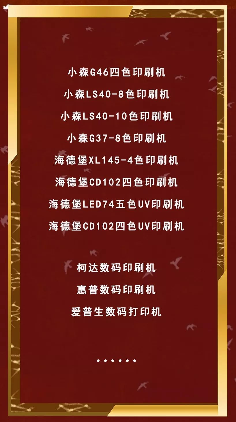 ios 怎么下载亚博体育之家11周年,生日快乐 ios 怎么下载亚博体育之家11周年,生日快乐