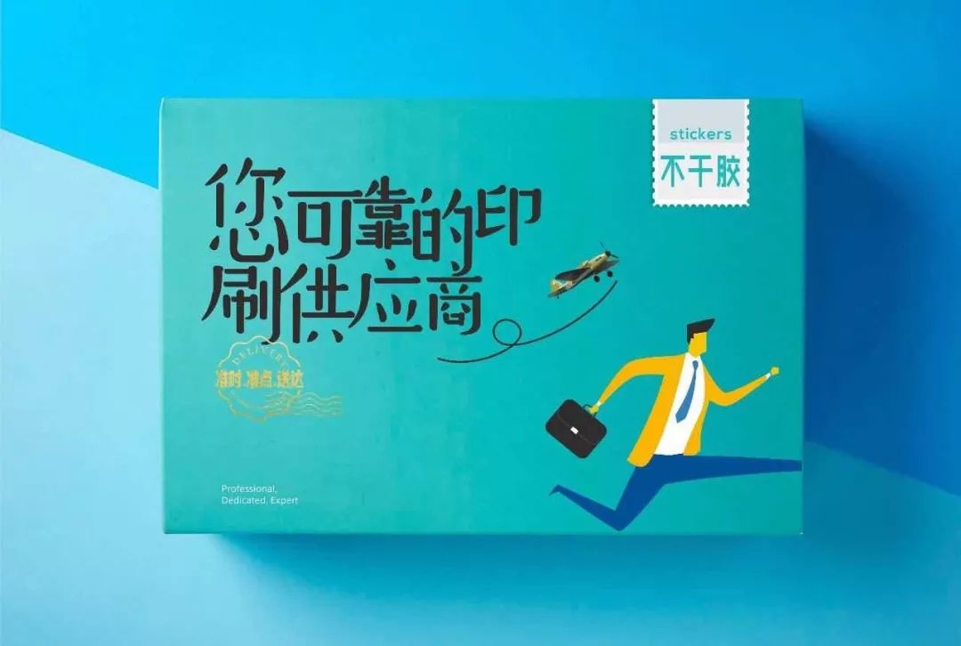 ios 怎么下载亚博体育之家11周年,生日快乐 ios 怎么下载亚博体育之家11周年,生日快乐