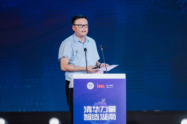 “清华力量”推动伍玖环保智能制造产业发展 “清华力量”推动伍玖环保智能制造产业发展