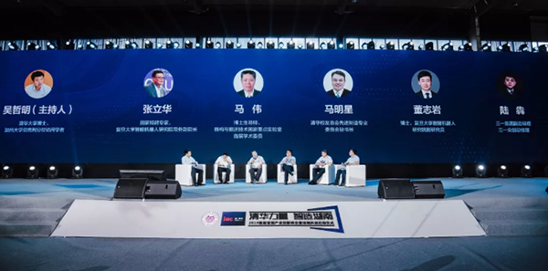 “清华力量”推动伍玖环保智能制造产业发展 “清华力量”推动伍玖环保智能制造产业发展