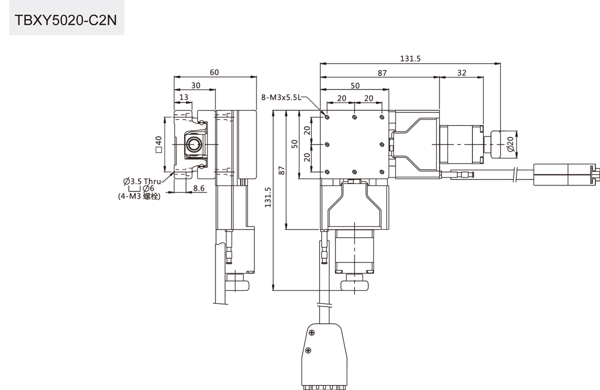 TBXY5020双轴