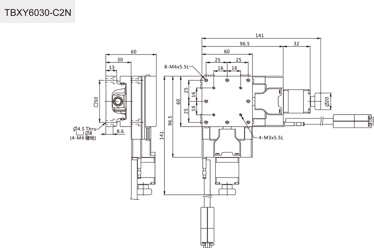 TBXY6020双轴