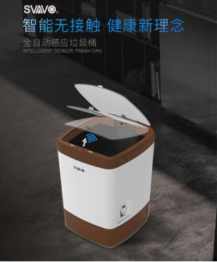 上海垃圾分类已“开考”,你参与了吗? 上海垃圾分类已“开考”,你参与了吗?