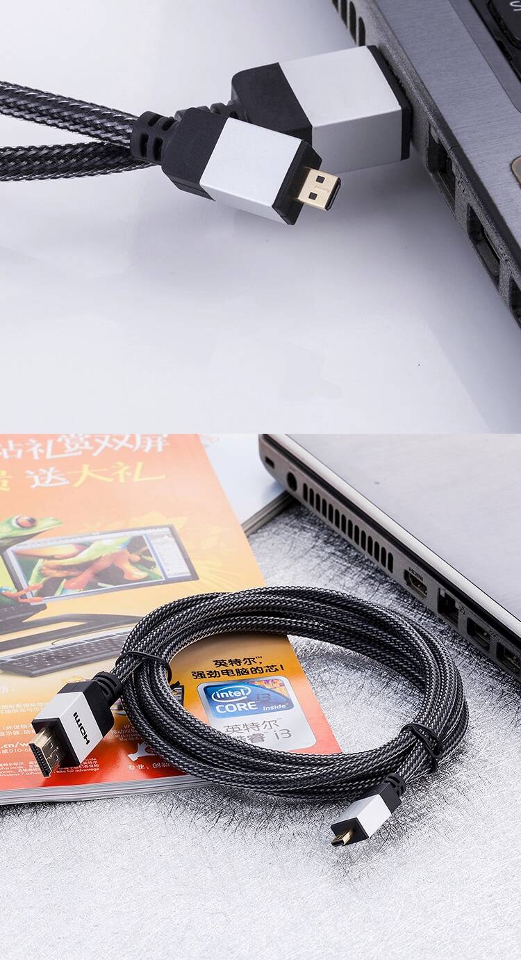 HDMI MM Al1