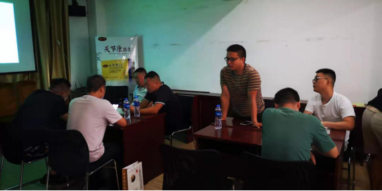 寻展筋丹之源头,学平乐正骨之手法 寻展筋丹之源头,学平乐正骨之手法