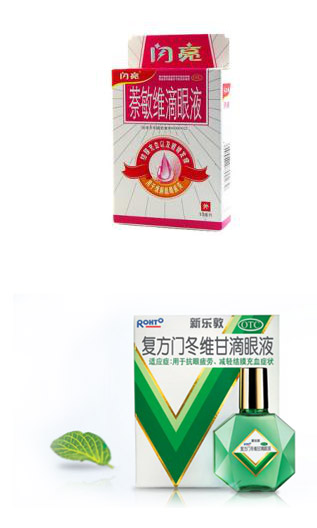 隐形眼镜 隐形眼镜