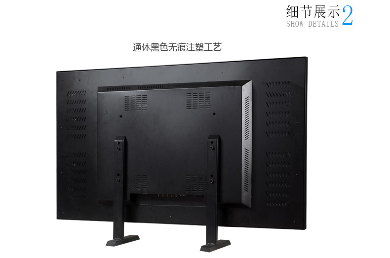 LED LED