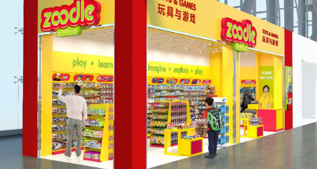 international toy store