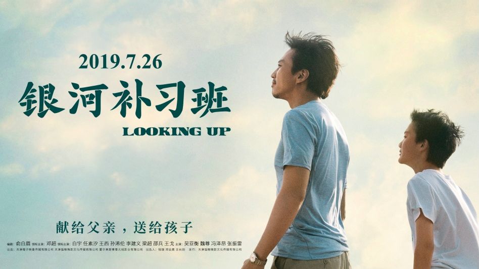 教育,是源自对孩子的爱 教育,是源自对孩子的爱
