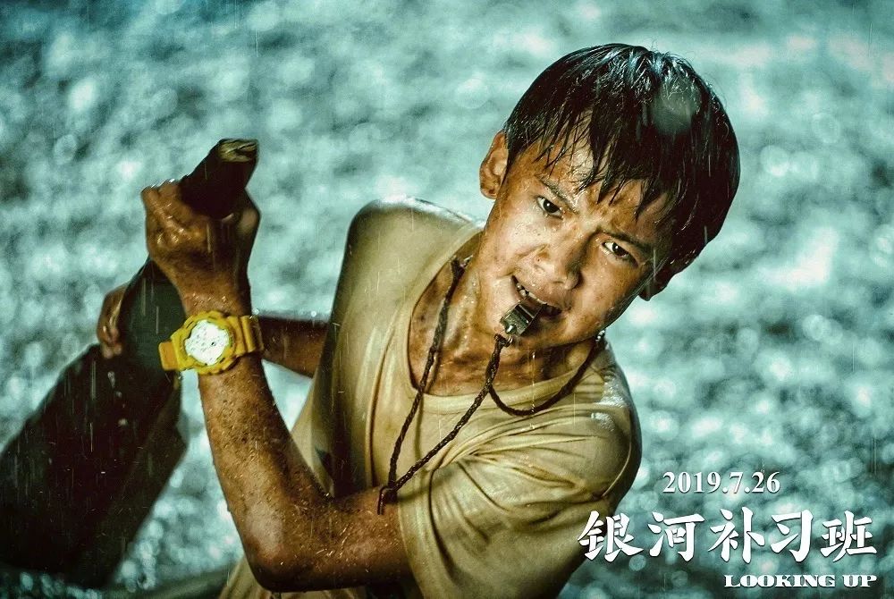 教育,是源自对孩子的爱 教育,是源自对孩子的爱