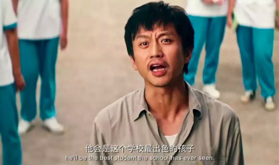 教育,是源自对孩子的爱 教育,是源自对孩子的爱