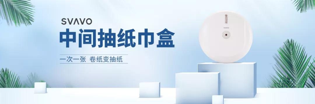 瑞沃全新逸尚系列的中间抽正式上市 瑞沃全新逸尚系列的中间抽正式上市