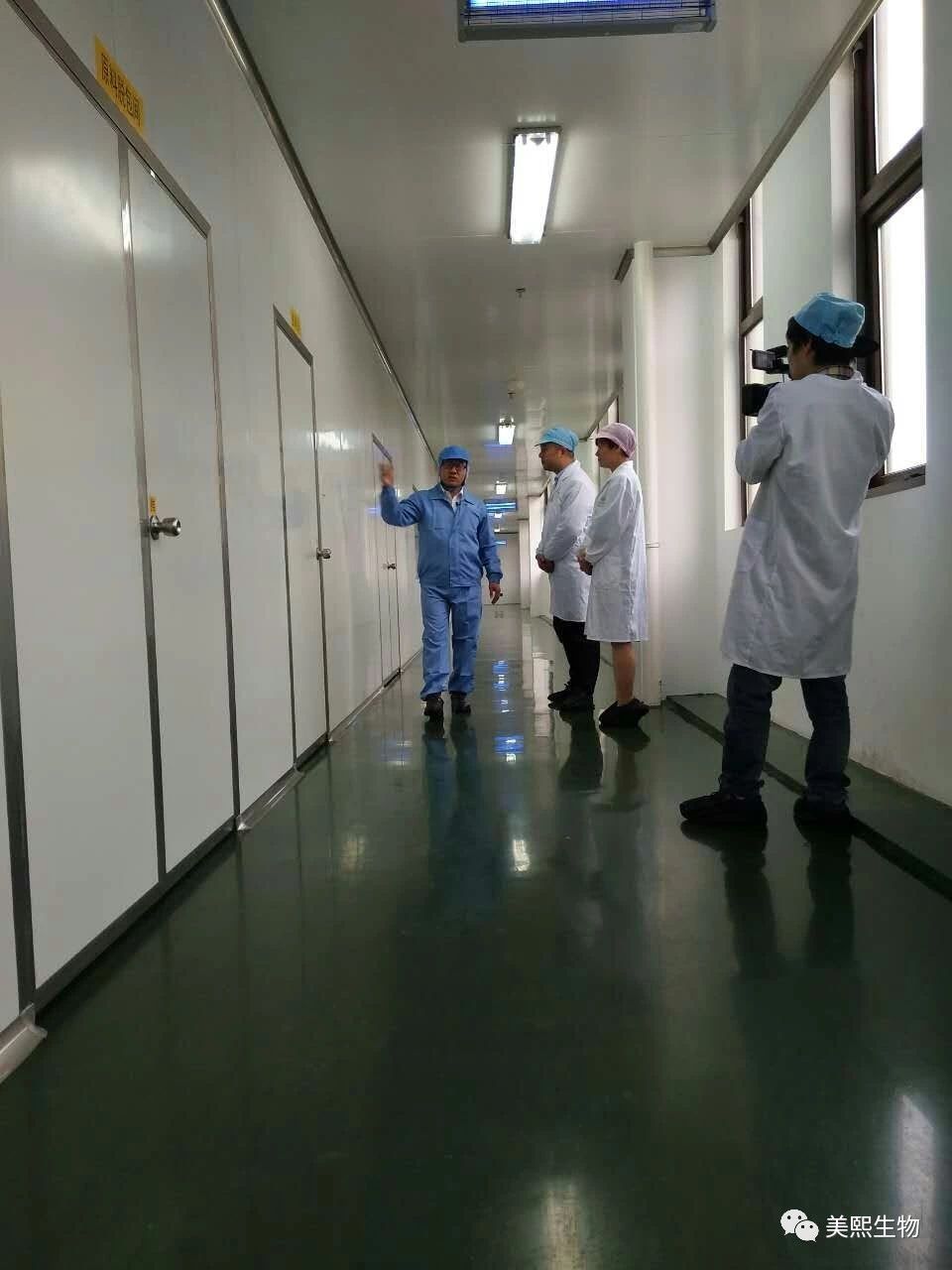 热烈欢迎浙江优茜娜郦娜总监 热烈欢迎浙江优茜娜郦娜总监