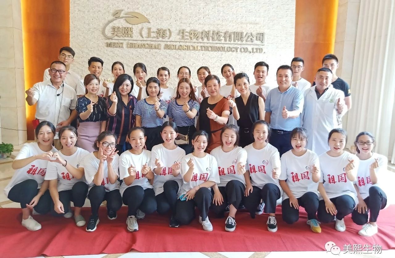 加入我们,给梦想一个新起点! 加入我们,给梦想一个新起点!