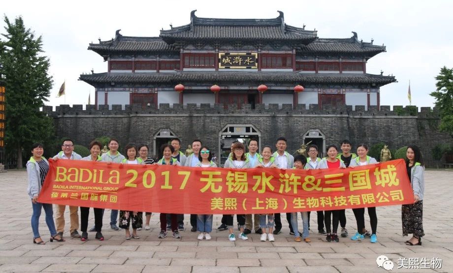 加入我们,给梦想一个新起点! 加入我们,给梦想一个新起点!