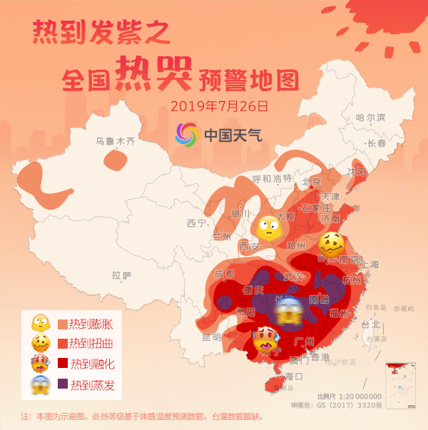 夏日来了,分享瑞沃新品体验心得,赠瑞沃大礼 夏日来了,分享瑞沃新品体验心得,赠瑞沃大礼