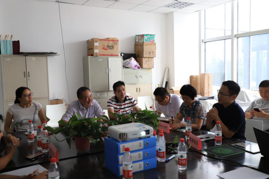 雁塔区副区长吕东国一行到bob棋牌生物科技产业园考察调研 雁塔区副区长吕东国一行到bob棋牌生物科技产业园考察调研