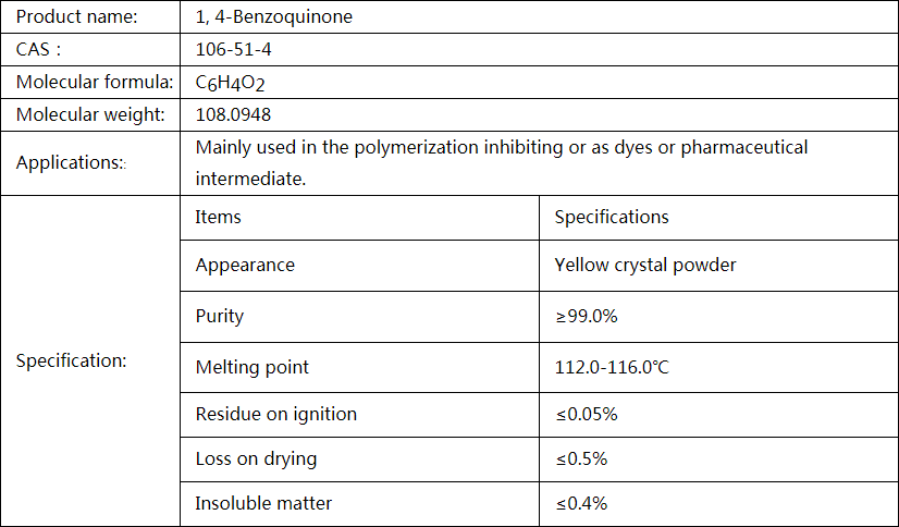 1, 4-Benzoquinone