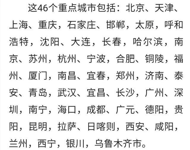 垃圾不分类,生活两行泪!搞定这些“垃圾”,我们为您护航 垃圾不分类,生活两行泪!搞定这些“垃圾”,我们为您护航