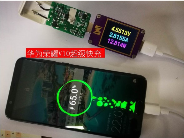  CX2902:FP6601Q升级版多协议USB快充协议方案测评