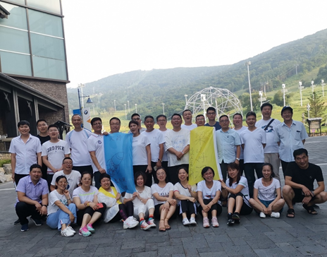 熱烈祝賀島津·華爾達團隊建設(shè)暨島津儀器掌中寶 知識競賽及拓展訓(xùn)練取得圓滿成功