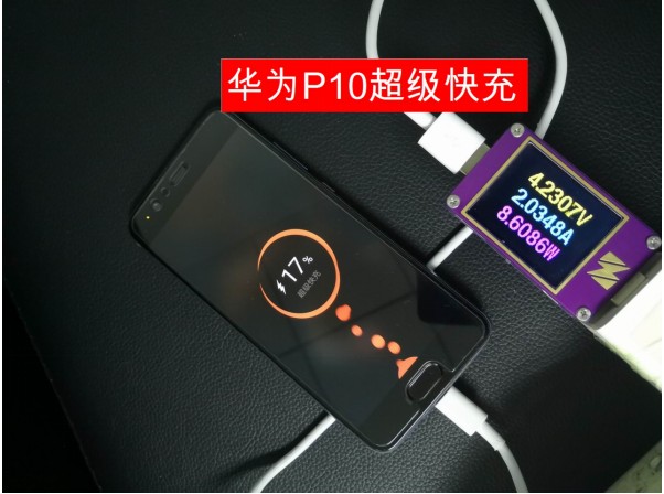  CX2902:FP6601Q升级版多协议USB快充协议方案测评