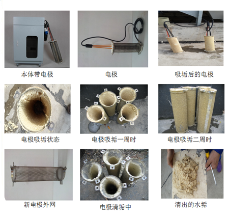 QQ截图20160520124006_副本.png