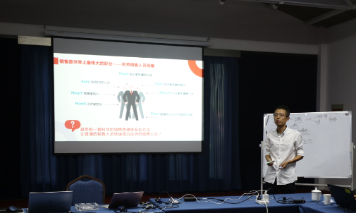 远光广安召开2019年中经营工作会议 远光广安召开2019年中经营工作会议