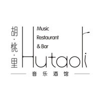 胡桃里音乐酒吧