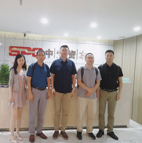 广州市社会科学院领导一行莅临中海资本