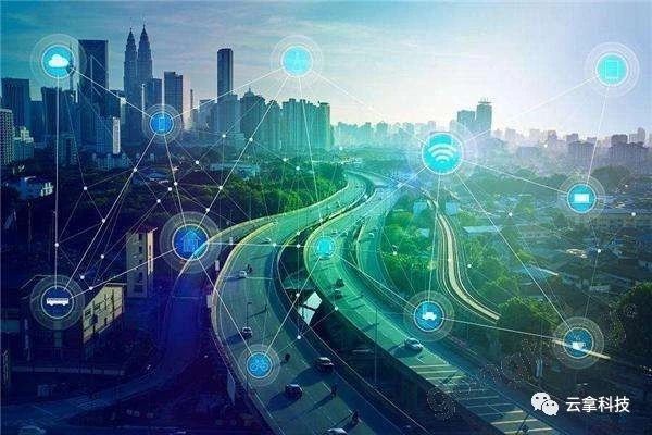 云拿成功入选英特尔MRS计划,共建智慧零售生态圈 云拿成功入选英特尔MRS计划,共建智慧零售生态圈