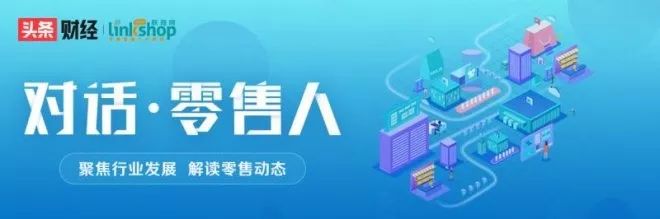 大卖场处于长期衰退过程中 大卖场处于长期衰退过程中