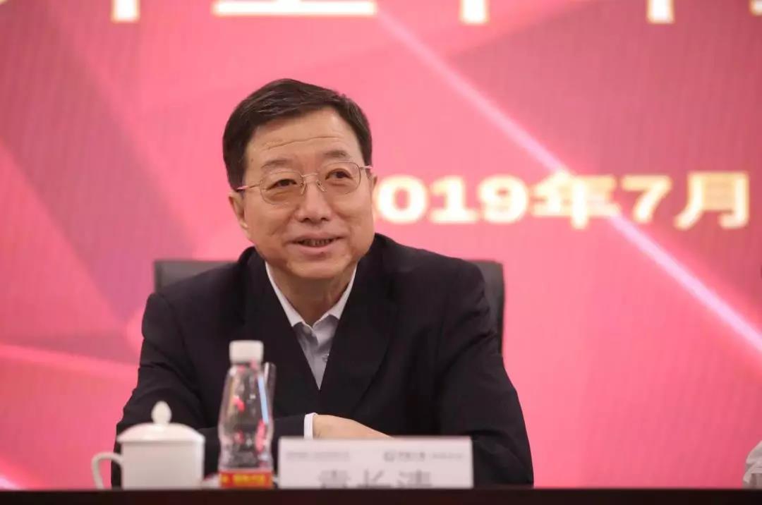 不忘初心,牢记使命,全面开启健康养老产业投资新征程——国寿健投公司上半年工作会议召开 不忘初心,牢记使命,全面开启健康养老产业投资新征程——国寿健投公司上半年工作会议召开