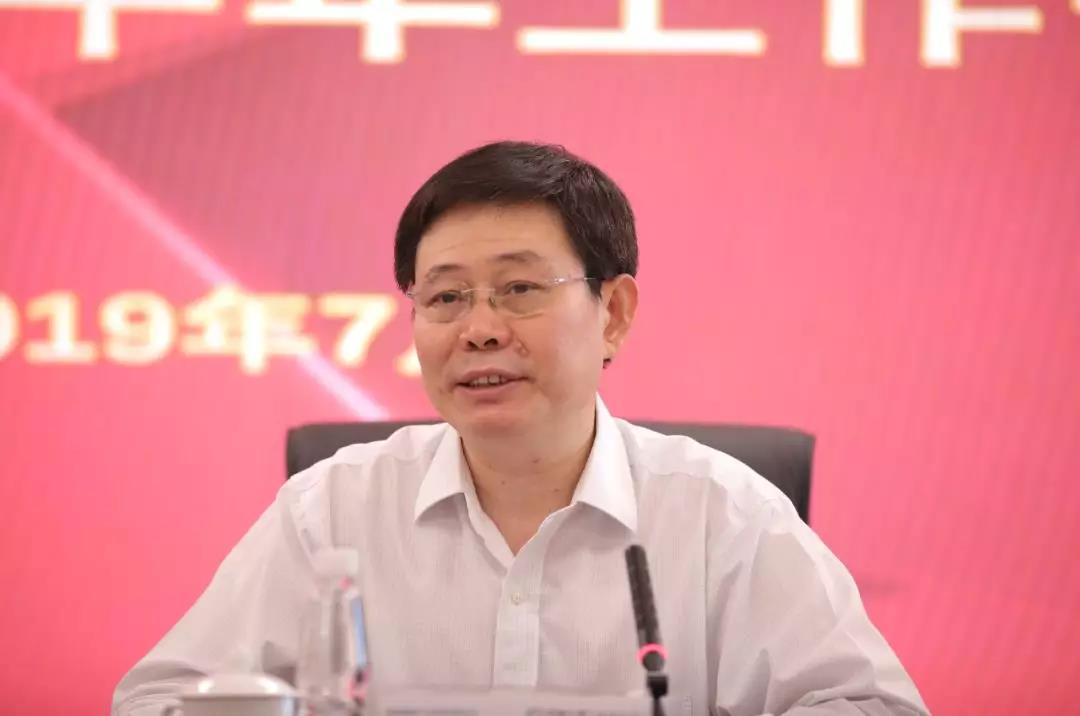 不忘初心,牢记使命,全面开启健康养老产业投资新征程——国寿健投公司上半年工作会议召开 不忘初心,牢记使命,全面开启健康养老产业投资新征程——国寿健投公司上半年工作会议召开