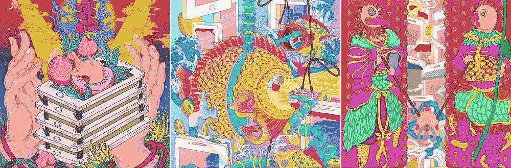 毕业展开幕 | 清华美院、清华深研院2019届硕士生毕业作品最终版(设计学科) 毕业展开幕 | 清华美院、清华深研院2019届硕士生毕业作品最终版(设计学科)