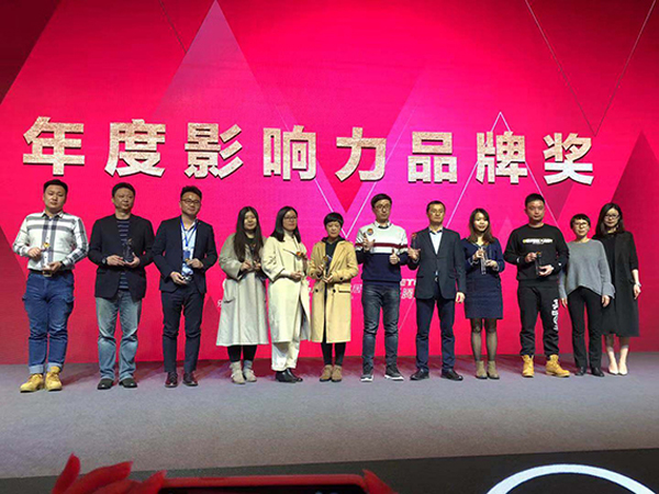 王力安防获评2018年度影响力品牌 王力安防获评2018年度影响力品牌